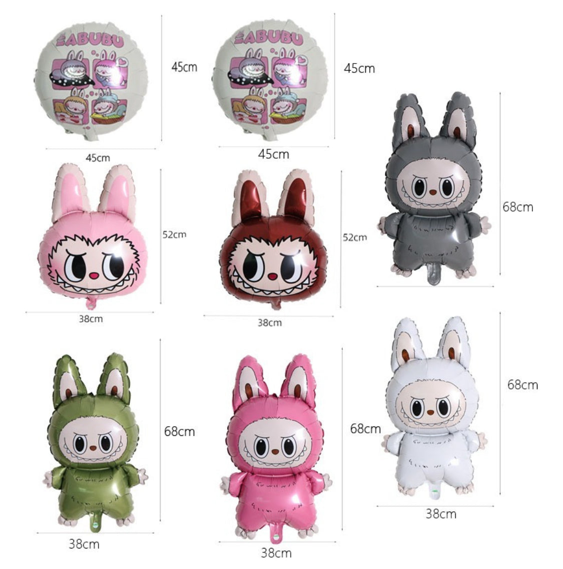8 Pcs. Globos de Fiesta Cumpleaños Birthday Party Balloons!