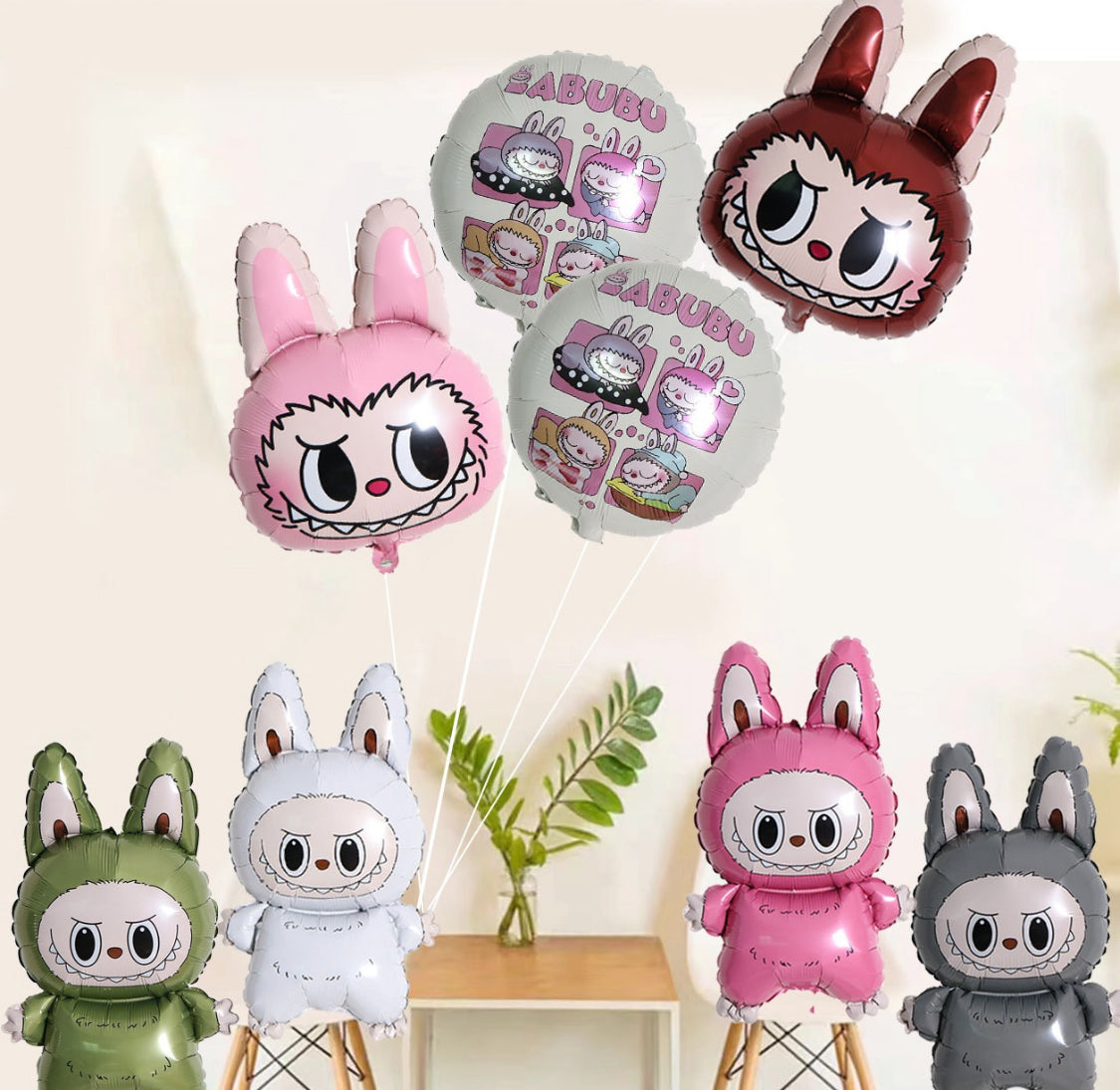8 Pcs. Globos de Fiesta Cumpleaños Birthday Party Balloons!